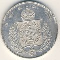 Бразилия 1000 рейс 1865 год