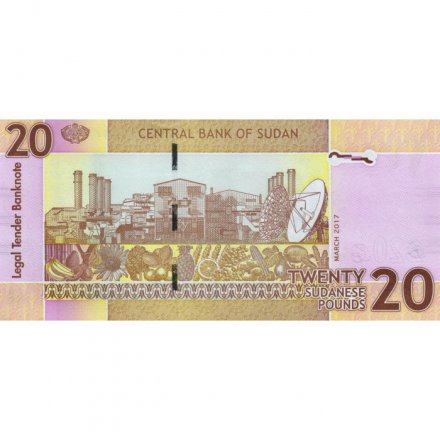 Судан 20 фунтов 2017 год UNC