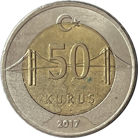 Турция 50 куруш 2017 год