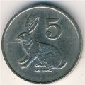 Зимбабве 5 центов 1982 год