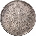 Австрия 2 кроны 1912 год - Франц Иосиф I