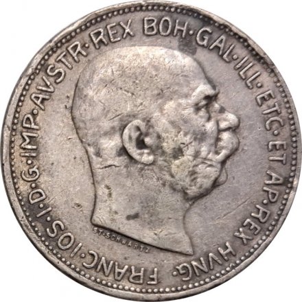 Австрия 2 кроны 1912 год - Франц Иосиф I
