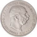 Австрия 2 кроны 1912 год - Франц Иосиф I