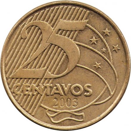 Бразилия 25 сентаво 2003 год