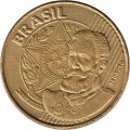 Бразилия 25 сентаво 2003 год