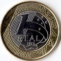 Бразилия 1 реал 2015 год - Регби