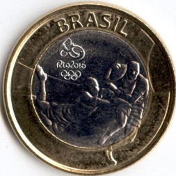 Монета Бразилия 1 реал 2015 год - Регби