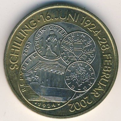Австрия 50 шиллингов 2001 год