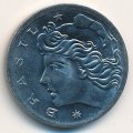 Бразилия 5 сентаво 1975 год - ФАО. Зебу