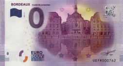 Биржевая площадь в Бордо - Франция 0 евро 2017 год