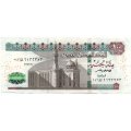 Египет 100 фунтов 2022 год - VF