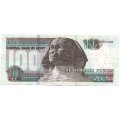 Египет 100 фунтов 2022 год - VF