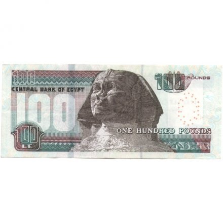 Египет 100 фунтов 2022 год - VF