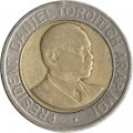 Кения 20 шиллингов 1998 год - Даниэль Мои