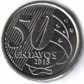 Бразилия 50 сентаво 2015 год