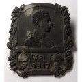 Нагрудный знак &quot;император Карл I&quot; 1917 год