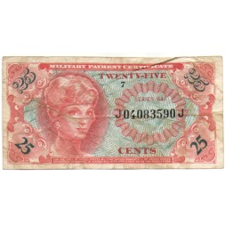 США 25 центов 1965 год - Военный платежный сертификат - F
