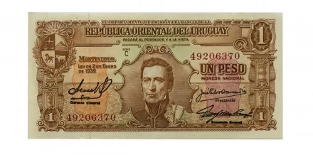 Уругвай 1 песо 1939 год - XF+ 
