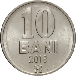 Молдавия 10 бани 2018 год