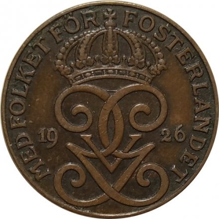 Швеция 2 эре 1926 год - Король Густав V