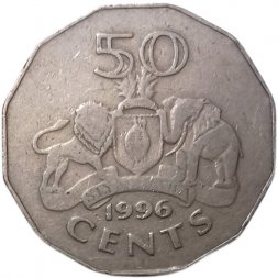 Свазиленд 50 центов 1996 год