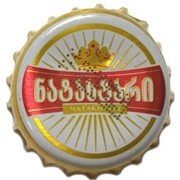 Пивная пробка Грузия - Natakhtari