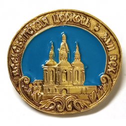 Значок Всехсвятская церковь XVII век. Москва