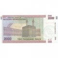 Иран 2000 риалов 2005-2009 год - надпечатка - UNC