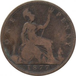 Великобритания 1 пенни 1877 год - Виктория (бронза)