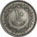 Ливия 10 дирхамов 1975 год