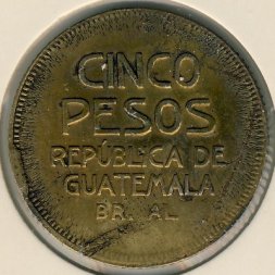 Гватемала 5 песо 1923 год