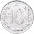 Чехословакия 10 геллеров 1970 год