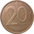 Бельгия 20 франков 1996 год BELGIE