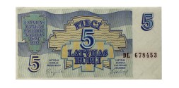 Латвия 5 рублисов 1992 год - АU