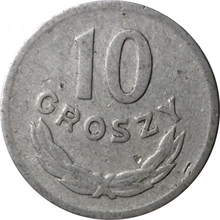 Польша 10 грошей 1962 год