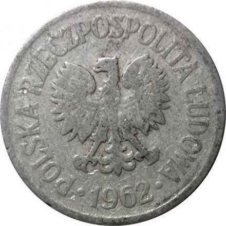 Польша 10 грошей 1962 год