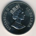 Остров Святой Елены 50 пенсов 1996 год - 70 лет со дня рождения Королевы Елизаветы II (серебро)