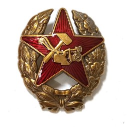 Знак Красного командира РККА, 1918 года (копия)