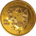 Польша 2 злотых 2004 год - Присоединение Польши к Евросоюзу