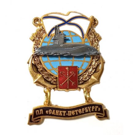 Знак ПЛ &quot;Санкт-Петербург&quot;