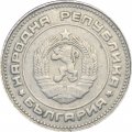 Болгария 10 стотинок 1974 год