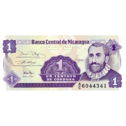 Никарагуа 1 сентаво 1991 год - Франсиско Эрнандес де Кордоба. Плюмерия - UNC