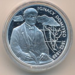 Польша 10 злотых 2007 год