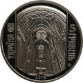 Украина 5 гривен 2016 год - Костёл Святого Николая