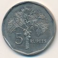 Сейшелы 5 рупий 1997 год