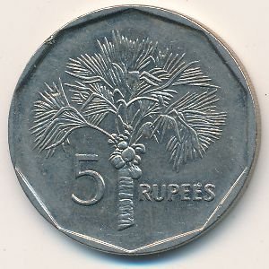 Сейшелы 5 рупий 1997 год