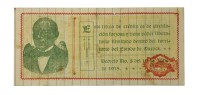 Мексика 1 песо 1915 год - Генеральный казначей штата Оахаса - серия Z - бумага с вертикальными линиями - АU