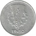 ГДР 1 пфенниг 1950 год (E)