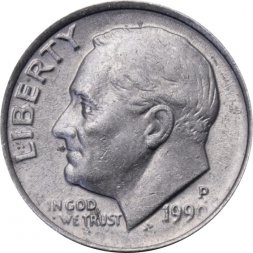 США 1 дайм (10 центов) 1990 год - Франклин Рузвельт (P)