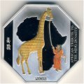 Сомали 4000 шиллингов 2005 год